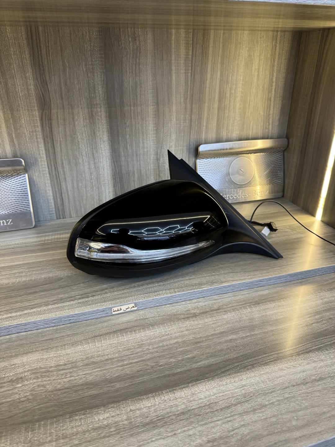 Mercedes-Benz C Class  C205 Right Side Mirror RH