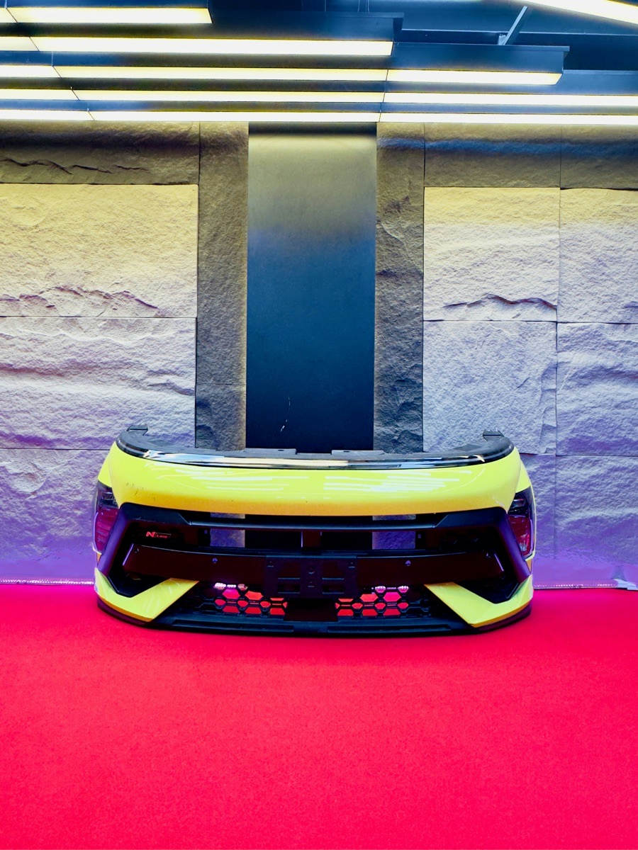 Hyundai Kona N Line Front Bumper