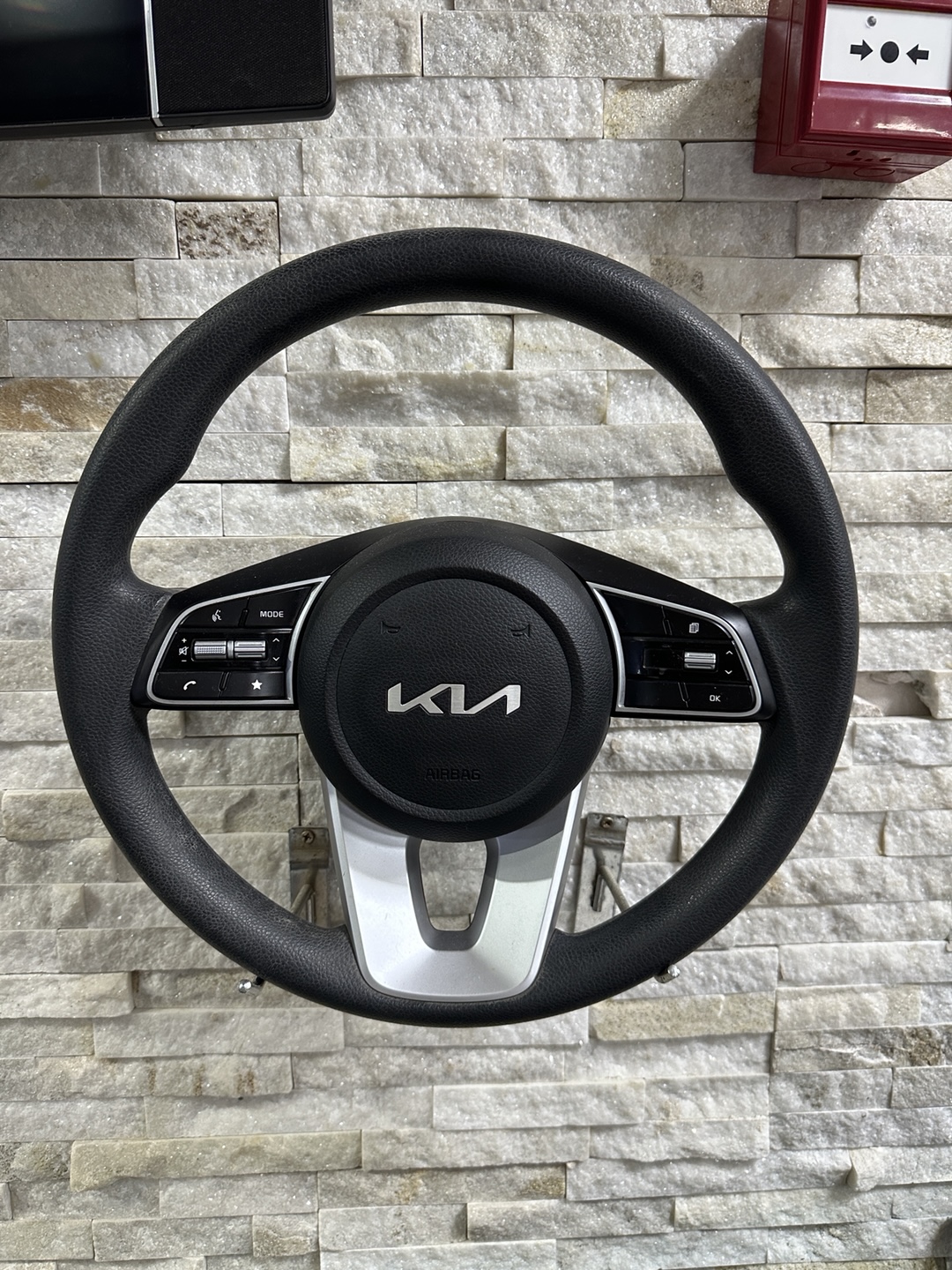 Kia Sportage NQ5 Multi-Function Steering Wheel with Airbag
