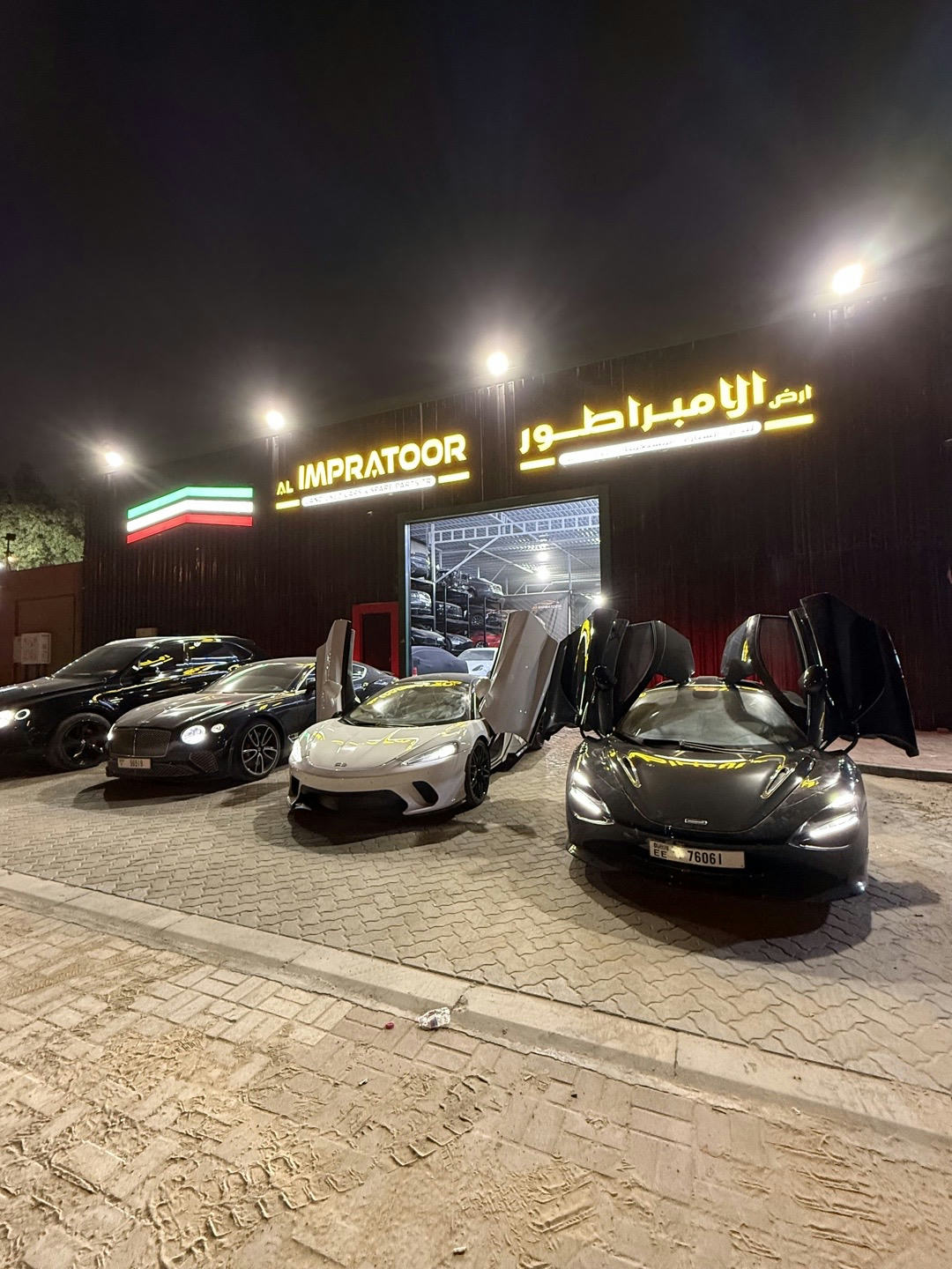 Super Luxury cars and parts trading FERRARI, Lamborghini, Maclaren , BENTLEY , AUSTIN MARTIN