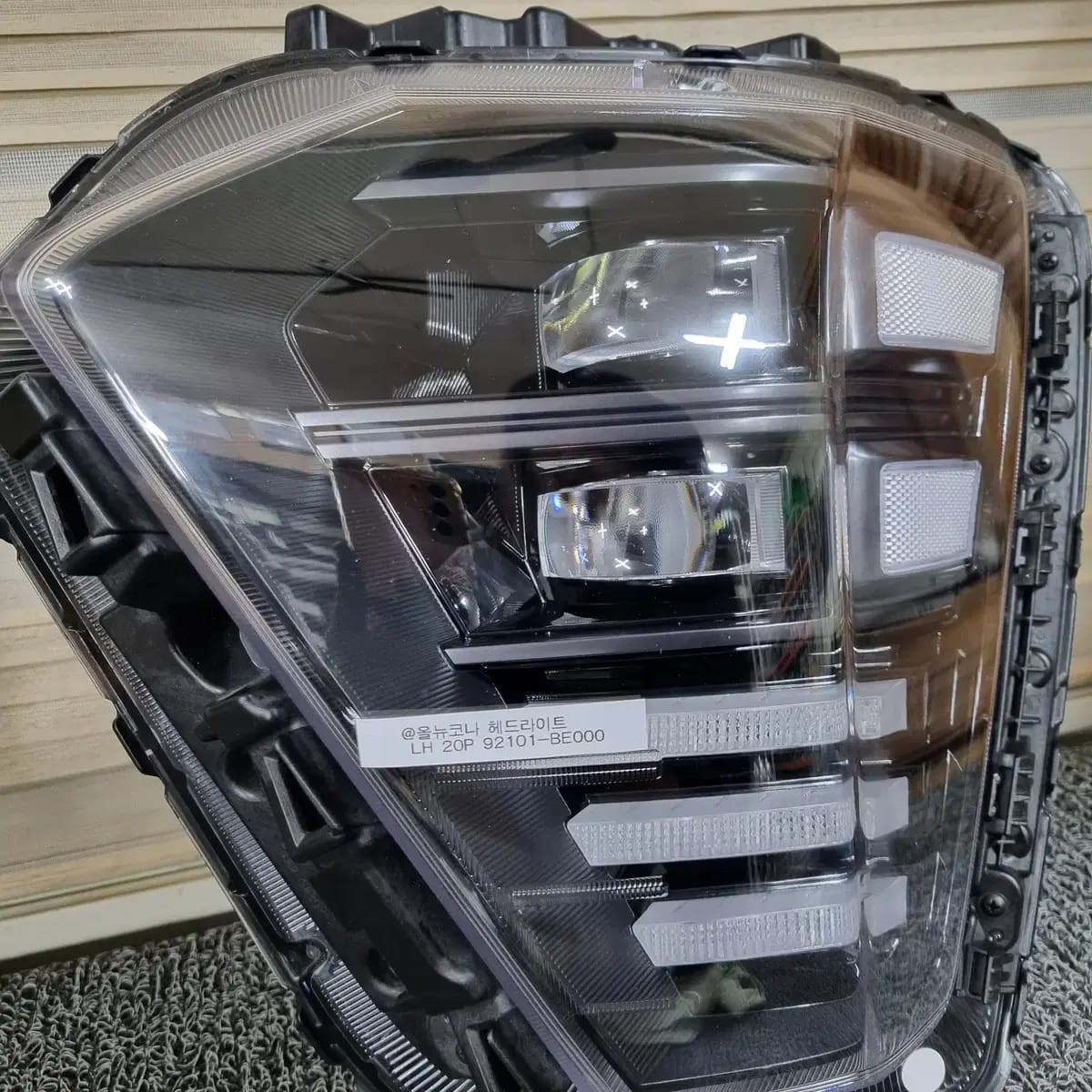 Hyundai Kona SX2 Left Headlight Assembly