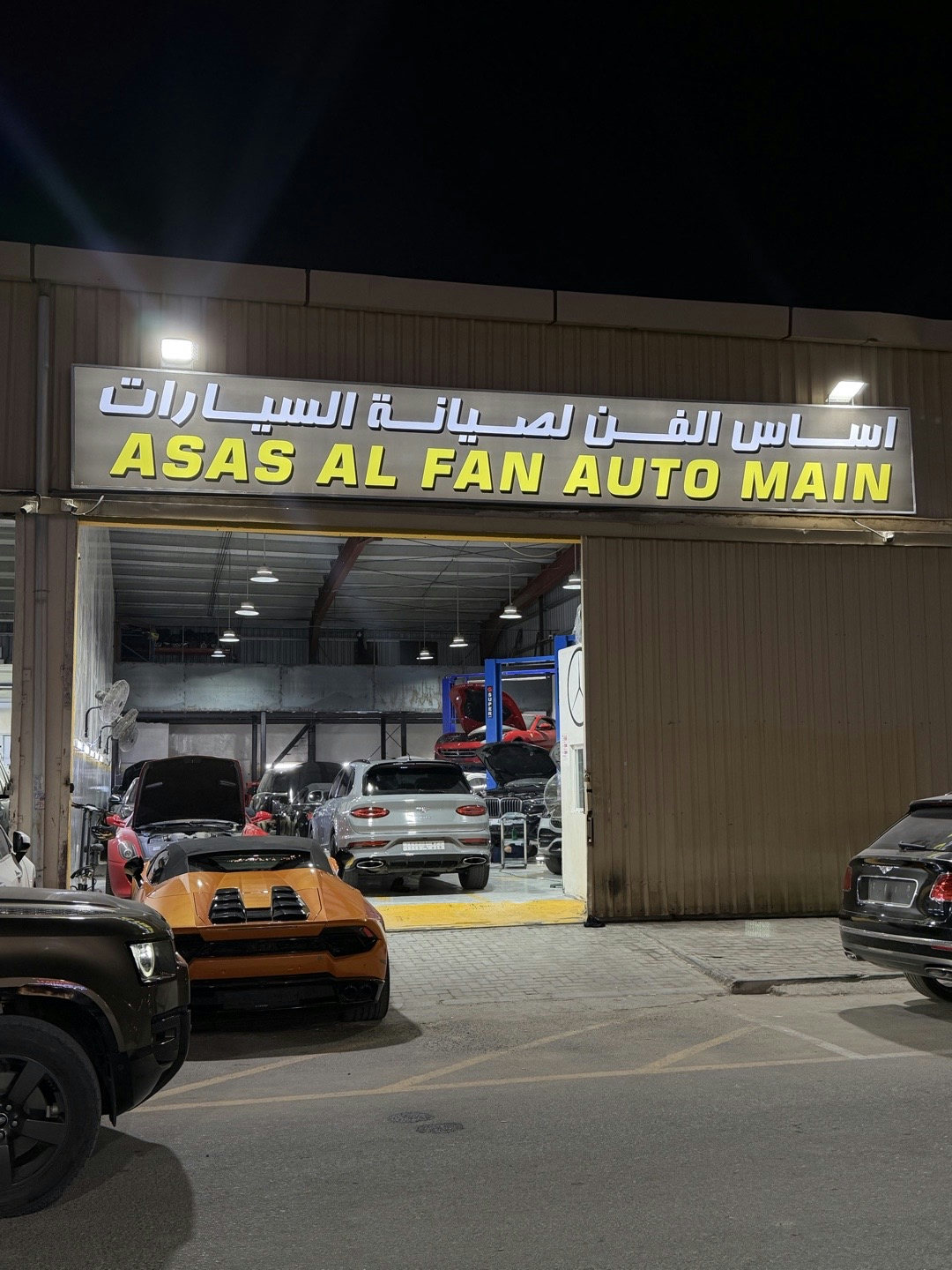 Electrical Workshop-Luxury Cars & Germany Cars