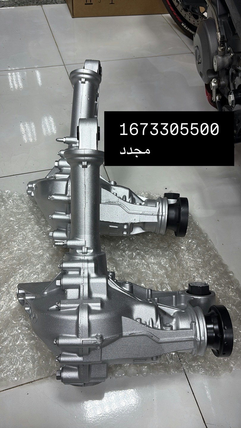 Mercedes-Benz W167 X167 Rear Axle Differential