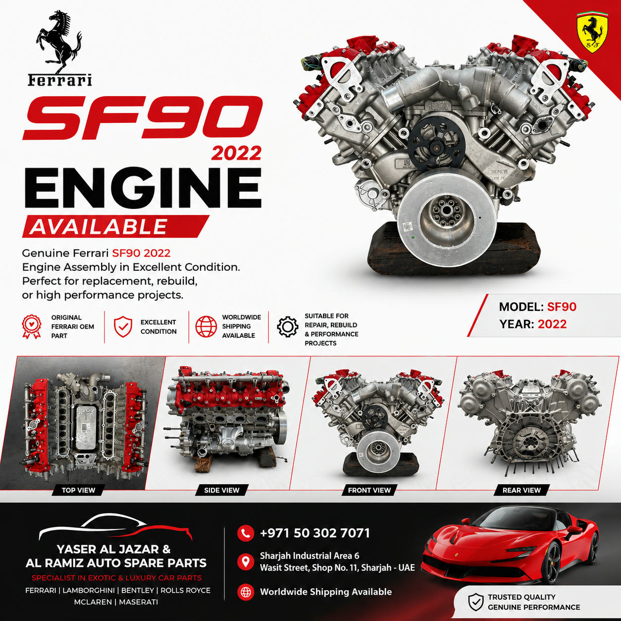 Ferrari SF90 2022 Engine