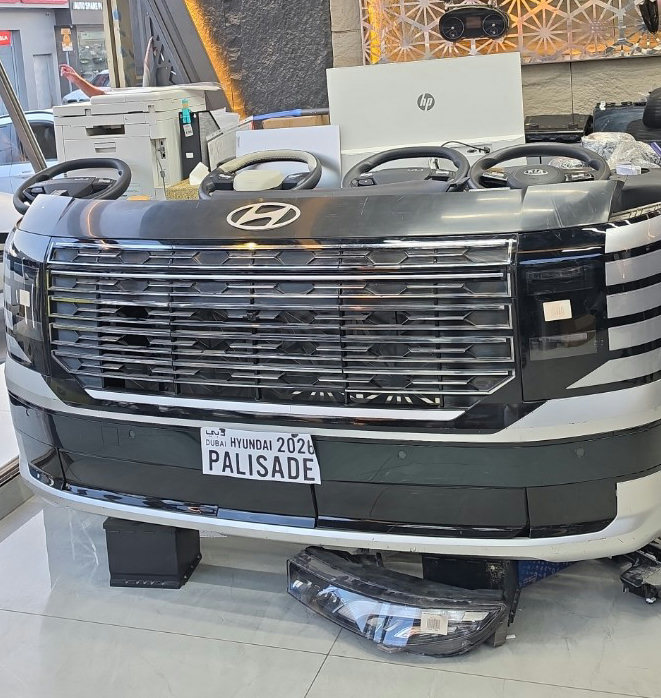 Hyundai Palisade 2026 - Front kit bumper assembly