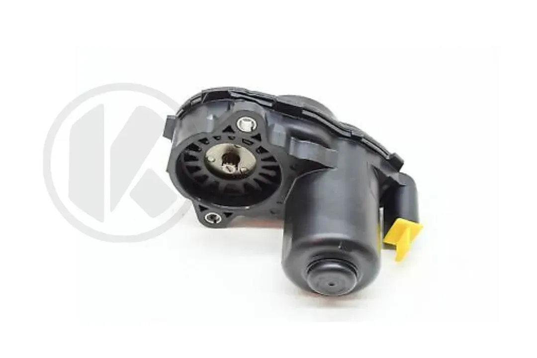 ACTUATOR