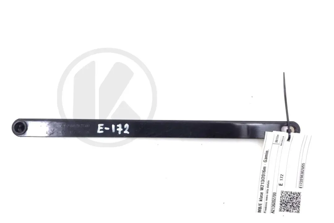 213 water tank support