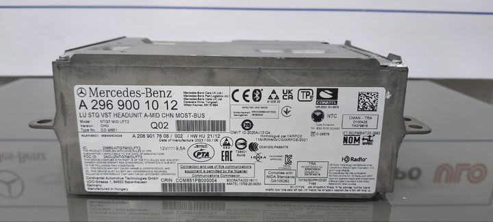 Mercedes-Benz A2969001012 NTG7 MBUX Headunit