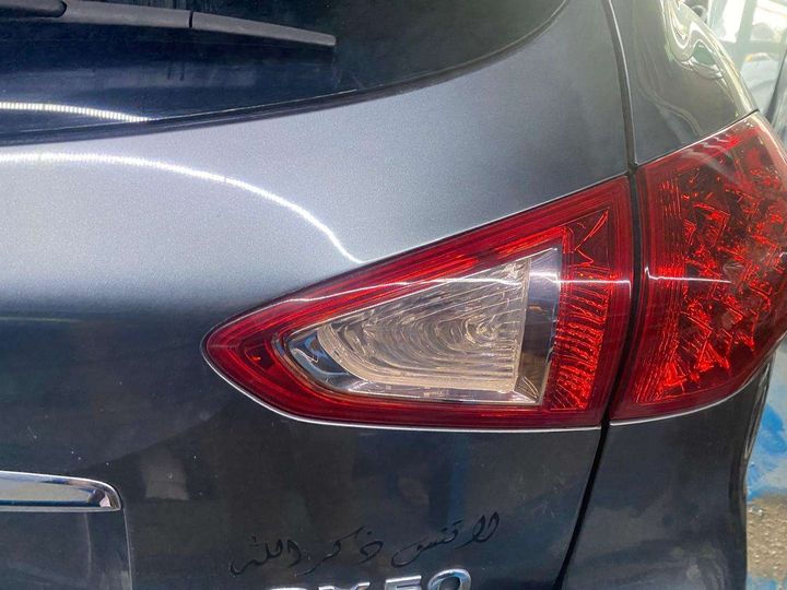 Tail Light (RH) - 2016 Infiniti QX50