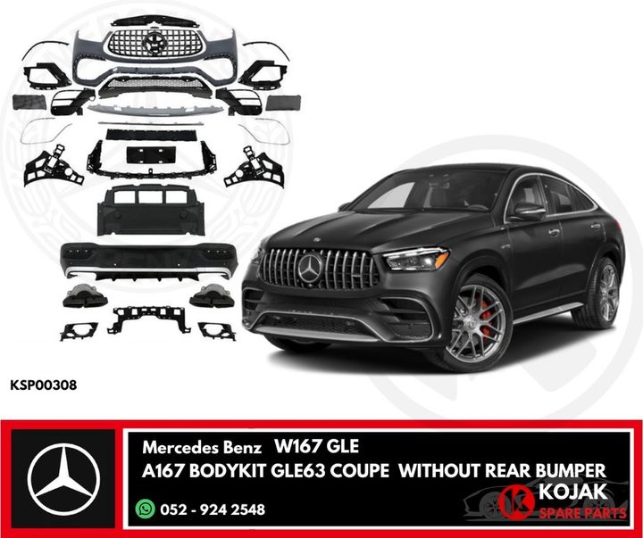 A167 Bodykit GLE63 Coupe (without rear bumper)