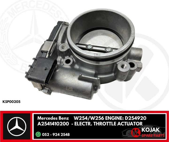 Mercedes Benz W254/W256 Electronic Throttle Actuator