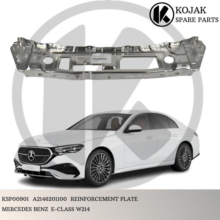 Mercedes Benz E-Class W214 Reinforcement Plate