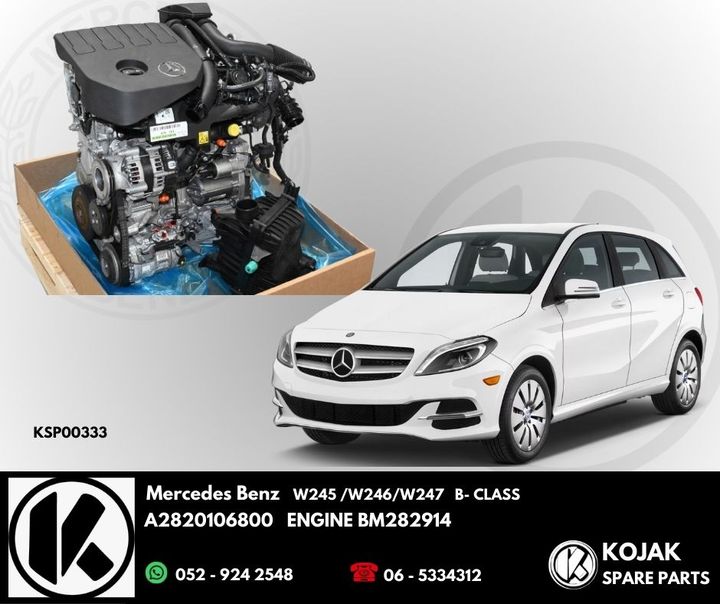 Mercedes Benz B-Class M282 Engine