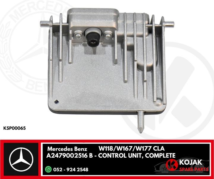Mercedes Benz CLA Control Unit