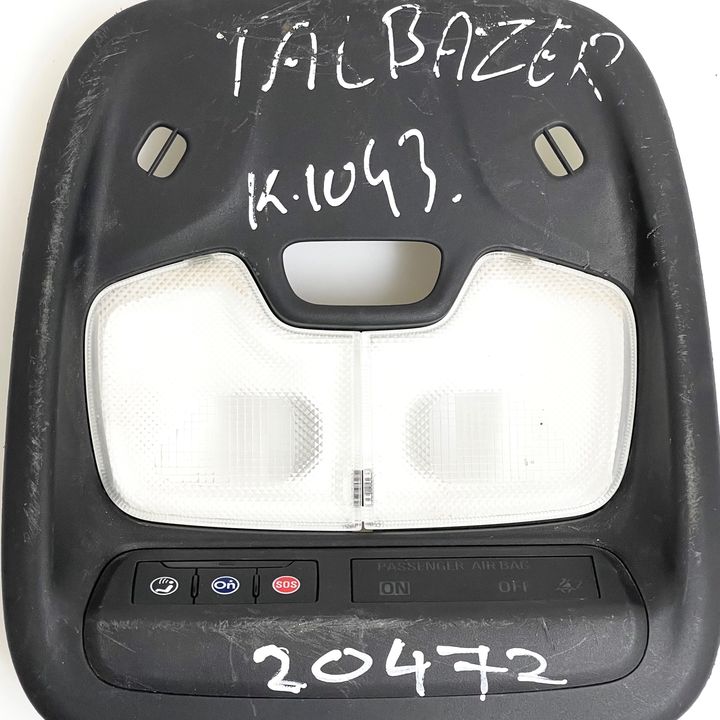 OverHead Console - 2021 Chevrolet Trailblazer RS AWD