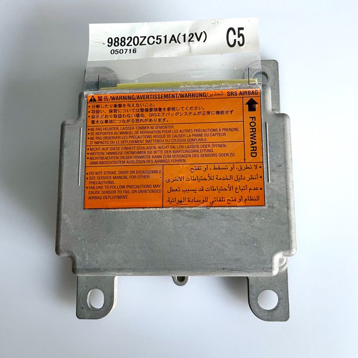 Air bag Module - 2006 Nissan Armada