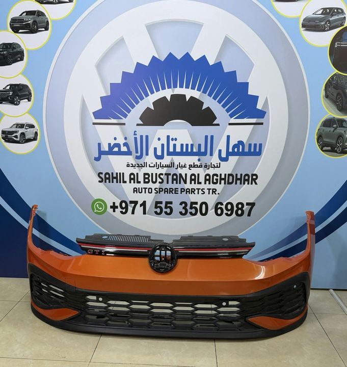 VW Golf 8 GTI club sport - Front Bumper Orange