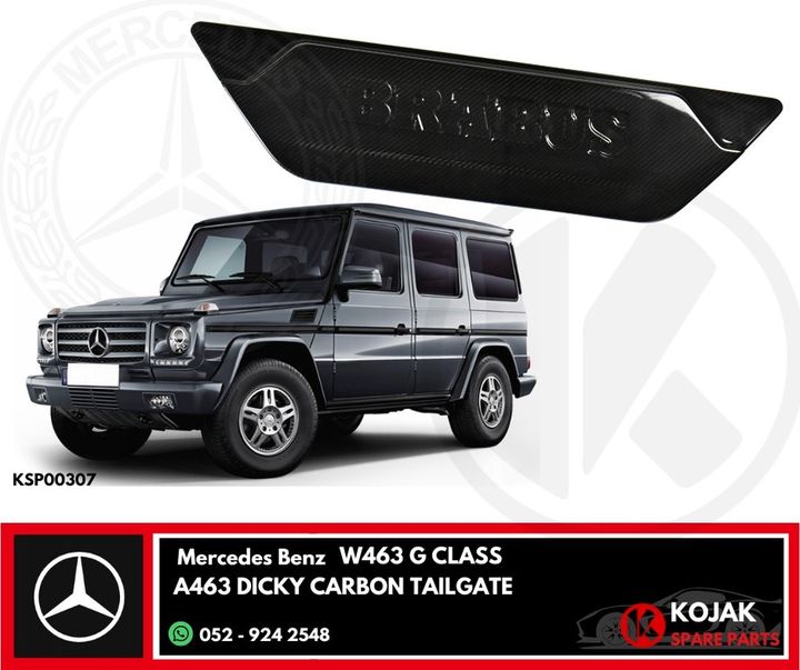 Brabus Carbon Fiber Tailgate Trim for Mercedes-Benz G-Class W463