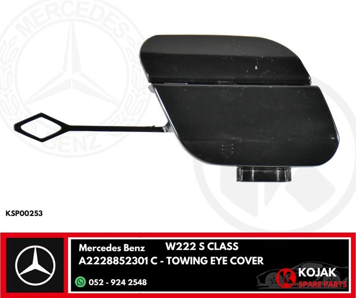 Mercedes-Benz W222 S-Class Towing Eye Cover