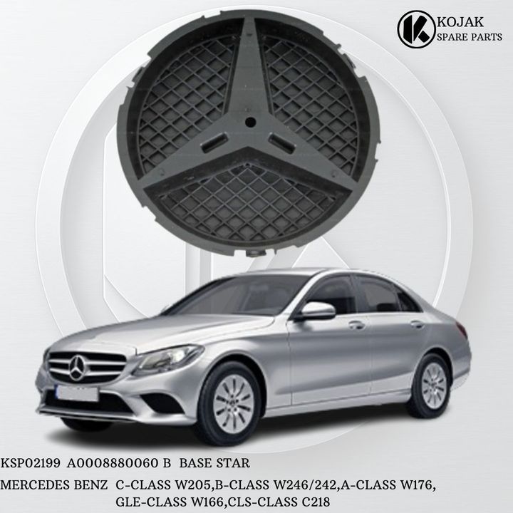 Mercedes-Benz Grille Emblem Base Star