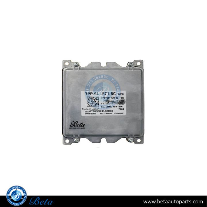 Audi A4 (2016-2019), Control Unit, Magneti Marelli, 7PP941571