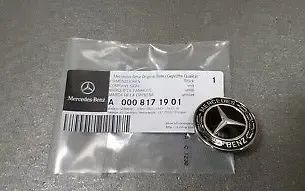 MERCEDES STAR ( SMALL )