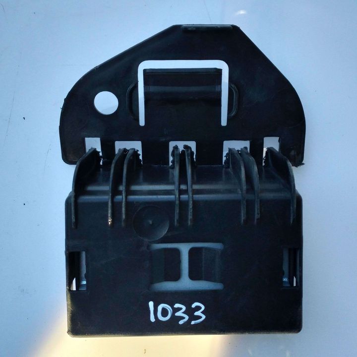 Body Control Module/BCM - 2013 Cadillac ATS