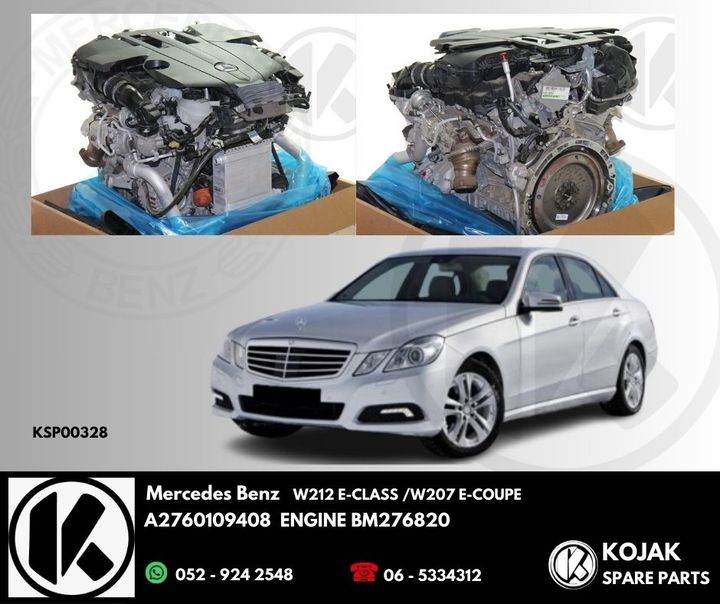 Mercedes-Benz M276 Engine for W212 E-Class / W207 E-Coupe