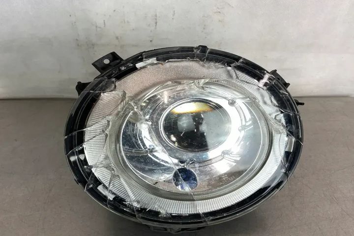 a4638200759   lamp unit