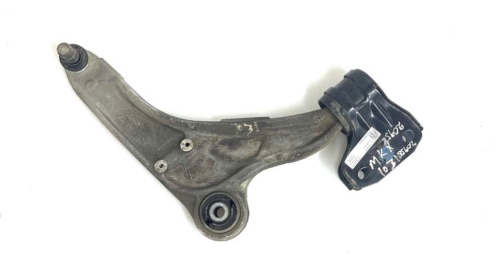 Lower arm (RH) - 2017 Lincoln MKX Reserve