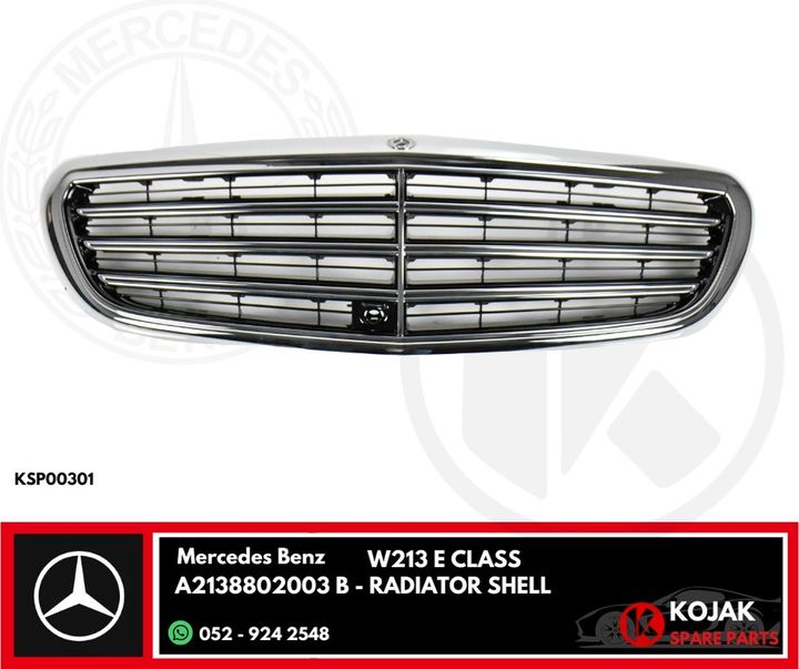 Mercedes-Benz W213 E-Class Front Grille / Radiator Shell
