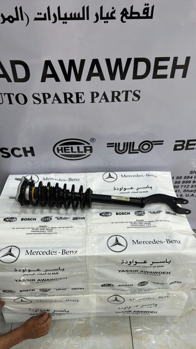 Mercedes-Benz GLC X253 Front Right Strut Assembly