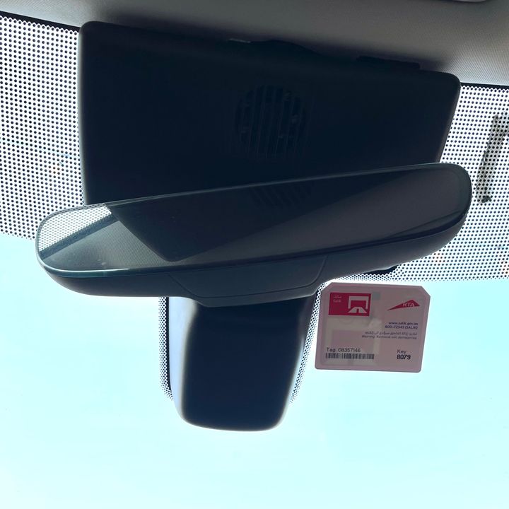 Mirror (Inner rear view) - 2019 Jaguar E-Pace