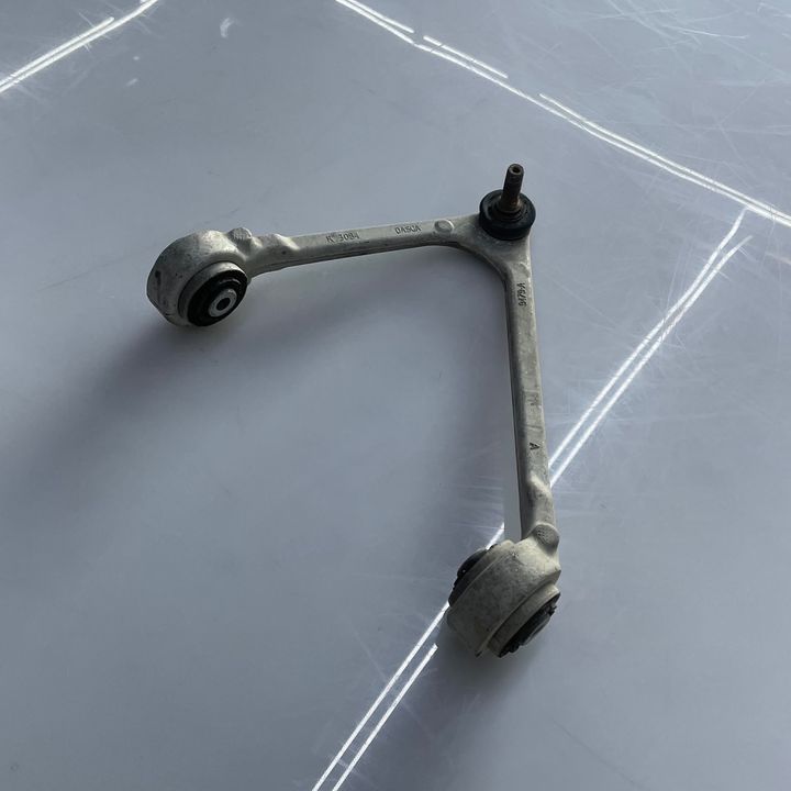Lower Arm(RHF) - 2012 Jaguar XJL