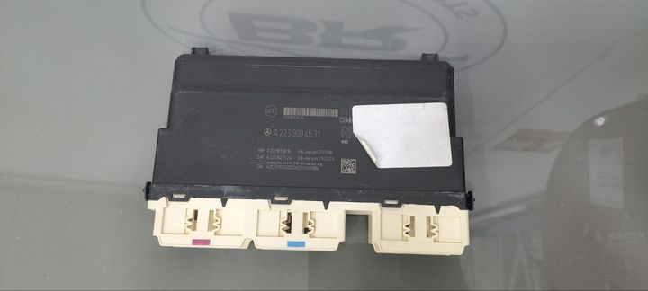 Mercedes W223 S-Class Rear SAM Control Unit
