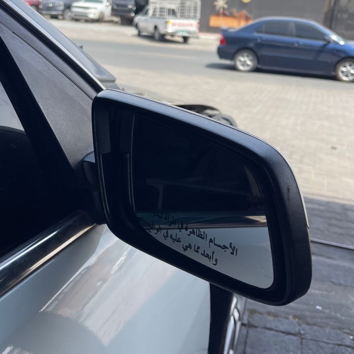 Side Mirror (RH) - 2014 Chevrolet Caprice