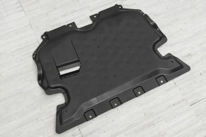 Under Engine Cover