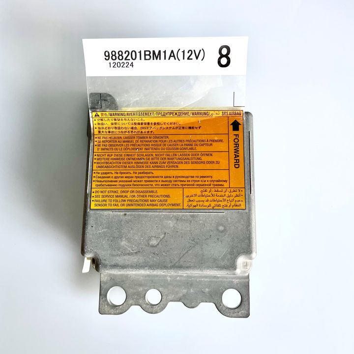 Air bag Module - 2008 Infiniti G-35