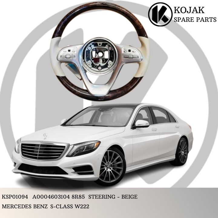 Mercedes-Benz S-Class W222 Maybach Steering Wheel Wood/Beige Leather