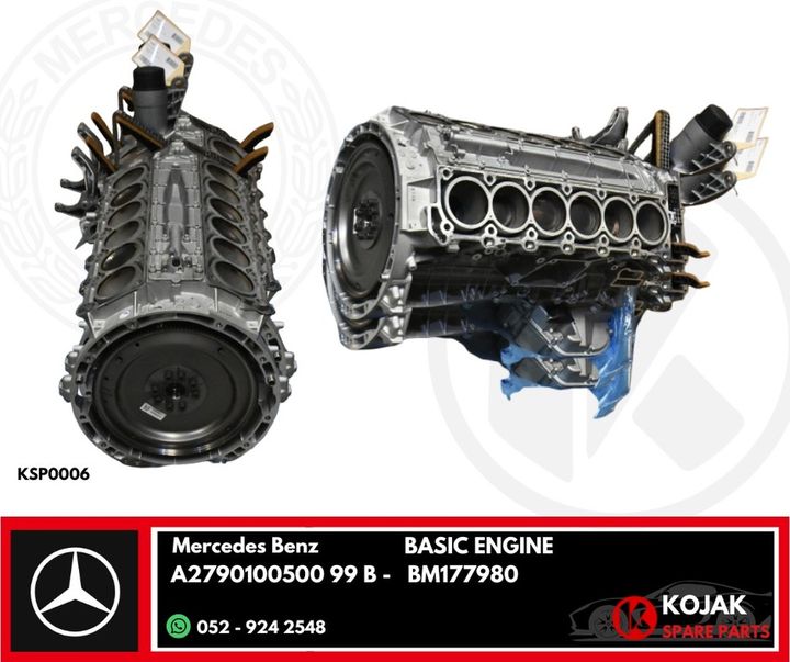 Mercedes Benz M279 V12 Basic Engine
