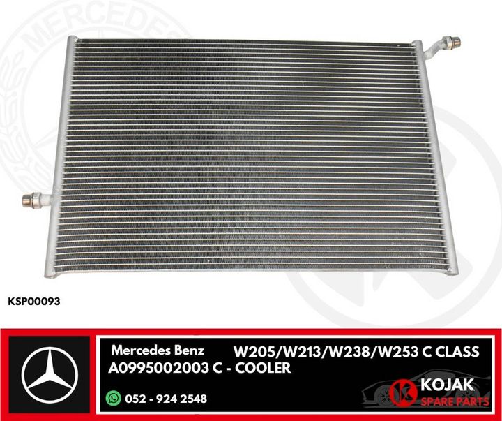 Mercedes-Benz Cooler A0995002003 for C-Class W205/W213/W238/W253