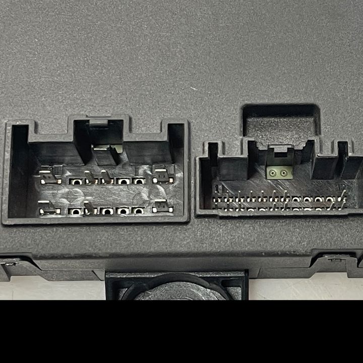 Trunk Control Module - 2015 Land Rover VOGUE