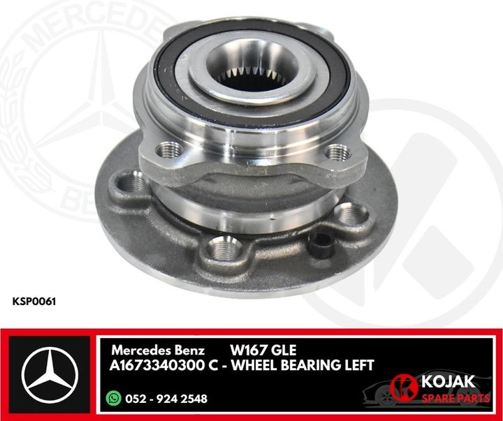 Wheel Bearing Left Mercedes-Benz W167 GLE