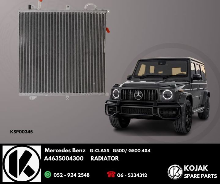Radiator Mercedes-Benz G-Class G500