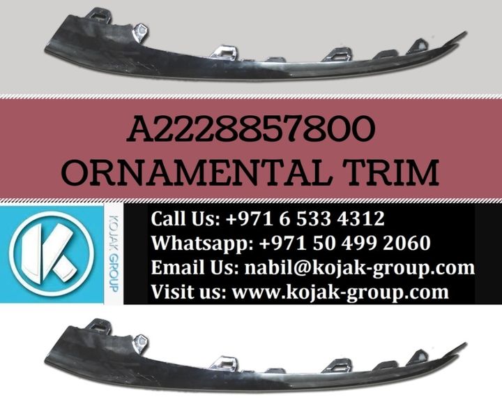 Mercedes-Benz S-Class W222 Rear Bumper Left Ornamental Trim