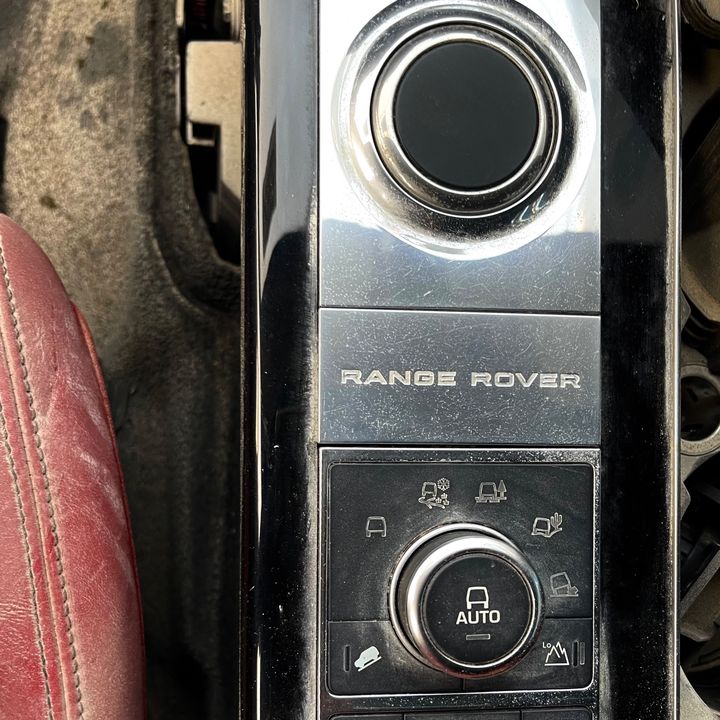 Gear Shift Knob(Automatic) - 2017 Land Rover RANGE ROVER VOGUE