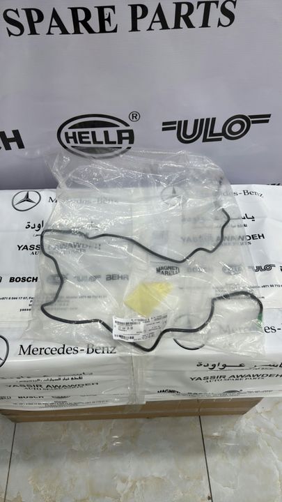 Mercedes-Benz G-Class W463 Bleed Line Hose