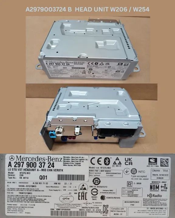 HEAD UNIT W206 / W254
