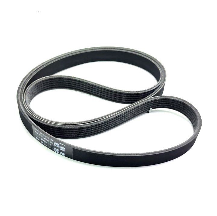 Autostar Germany (AST-426669) RIBBED BELT FOR RANGE ROVER X761 X540 L538 L550 L538 L663 LR079263