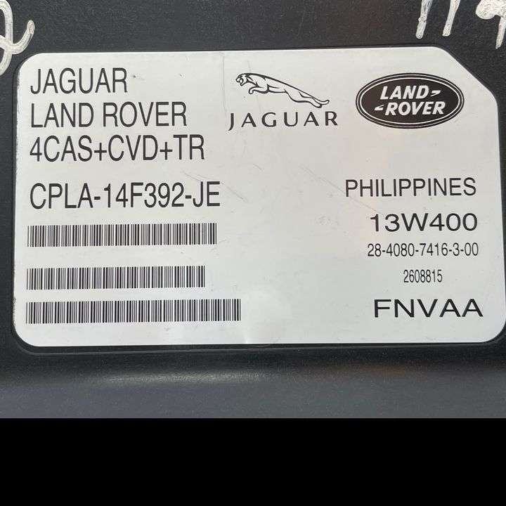 Suspension Control Module - 2014 Land Rover SPORT